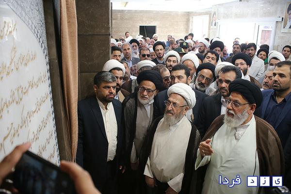 افتتاح و راه اندازی حوزه علمیه «مدینه العلم کاظمیه» یزد با حضور آیت الله العظمی سبحانی افتتاح و راه اندازی حوزه علمیه «مدینه العلم کاظمیه» یزد با حضور آیت الله العظمی سبحانی