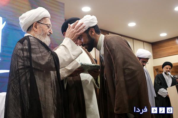 افتتاح و راه اندازی حوزه علمیه «مدینه العلم کاظمیه» یزد با حضور آیت الله العظمی سبحانی افتتاح و راه اندازی حوزه علمیه «مدینه العلم کاظمیه» یزد با حضور آیت الله العظمی سبحانی