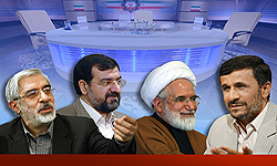 بر اساس تازه ترين نظرسنجي ها بعد از دو مناظره :فارس می گوید :احمدي نژاد 5 برابر موسوی و ایلنا می گوید :موسوی 62 درصد آراء