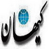 هاله مردم (نکته کیهان ):از دشمنان انقلاب هیچ کاری بعید نیست، دوستان را بگو دشمنی کار خوبی نیست  