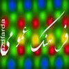 هفتمین جلسه شورای فرهنگ عمومی اردکان برگزار شد