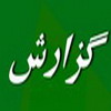 شگرد جدید مشاوران املاک:بنگاه ماشین لوکس +کلاس محله+ ملک=اجاره نجومی !