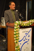 گزارش فعاليتهاي هفتهي كتاب و كتابخواني در كتابخانهي عمومي آیت ا.. العظمی سید محمد کاظم طباطبایی یزدی(ره)+عکس گزارش فعاليتهاي هفتهي كتاب و كتابخواني در كتابخانهي عمومي آیت ا.. العظمی سید محمد کاظم طباطبایی یزدی(ره)+عکس