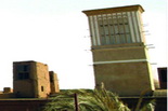 یادی از چارسوق یادی از چارسوق