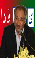 بازيد مدير كل تربيت بدنی استان از شهرستان تفت