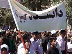 گزارش تصويری: حضور پرشور دانشگاهيان دانشگاه يزد در راهپيمايی روز جهانی قدس 