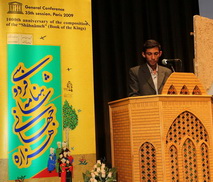 گزارشی از برگزاری مراسم بزرگداشت هزارمین سال پایان سرایش شاهنامه حکیم فردوسی در اردکان گزارشی از برگزاری مراسم بزرگداشت هزارمین سال پایان سرایش شاهنامه حکیم فردوسی در اردکان