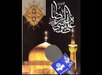 برنامه  به عشق امام رضا(ع)  تولید  واحد اطلاعات و اخبار صدا و سیمای مركز یزد رتبه برتر در جشنواره رضوی را به خود اختصاص داد