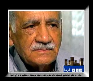 شادروان دكتر ابوالقاسم قلمسياه ،یک چهره یزدی ، استاد فرهيخته و پيشكسوت انرژي اتمي 