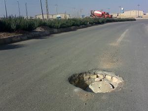 چه کسی مسئول است؟!!