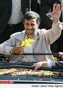 تائید خبر حضور رئیس جمهور دریزد :رئیس جمهور و هئیت دولت 29 و 30 دیماه در یزد (سفر سوم رییس جمهور به یزد (3)) تائید خبر حضور رئیس جمهور دریزد :رئیس جمهور و هئیت دولت 29 و 30 دیماه در یزد (سفر سوم رییس جمهور به یزد (3))