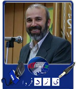 استاندار يزد در آستانه دور سوم سفر استاني دولت خبر داد؛ 2200 پروژه عمرانی در دست اجرا / اشتغال زایی بیش از 42 هزار نفر در پروژه های صنعتی و معدنی(سفر سوم رییس جمهور به یزد (20)) استاندار يزد در آستانه دور سوم سفر استاني دولت خبر داد؛ 2200 پروژه عمرانی در دست اجرا / اشتغال زایی بیش از 42 هزار نفر در پروژه های صنعتی و معدنی(سفر سوم رییس جمهور به یزد (20))