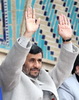 تصویری :استقبال بی نظیر مردم استان یزد از دکتر احمدی نژاد رییس جمهور منتخب ملت در میدان امیر چقماق یزد (7)(سفر سوم رییس جمهور به یزد (30)) 