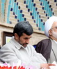 تصویری :استقبال بی نظیر مردم استان یزد از دکتر احمدی نژاد رییس جمهور منتخب ملت در میدان امیر چقماق یزد (8)(سفر سوم رییس جمهور به یزد (31)) 