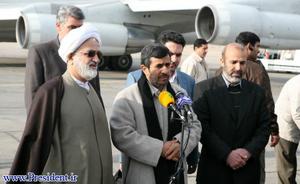 رييس جمهور در بدو ورود به فرودگاه استان يزد؛ تصميمات گسترده تري براي تسريع در پيشرفت استان يزد اتخاذ خواهد شد(سفر سوم رییس جمهور به یزد (33)) رييس جمهور در بدو ورود به فرودگاه استان يزد؛ تصميمات گسترده تري براي تسريع در پيشرفت استان يزد اتخاذ خواهد شد(سفر سوم رییس جمهور به یزد (33))