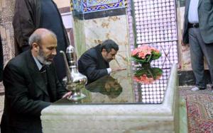 امروز در يزد ؛ اداي احترام رييس جمهور به شهيد آيت الله صدوقي(سفر سوم رییس جمهور به یزد (41)) امروز در يزد ؛ اداي احترام رييس جمهور به شهيد آيت الله صدوقي(سفر سوم رییس جمهور به یزد (41))