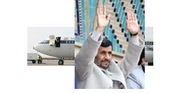 رئیس جمهور یزد را به مقصد تهران ترک کرد(سفر سوم رییس جمهور به یزد (105)) 