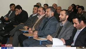 رييس سازمان ميراث فرهنگي کشوردردیدار با کارکنان میراث استان یزد (سفر سوم رییس جمهور به یزد (109)) رييس سازمان ميراث فرهنگي کشوردردیدار با کارکنان میراث استان یزد (سفر سوم رییس جمهور به یزد (109))