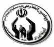 رییس امور فرهنگی کمیته امداد استان یزد:  بهره مندی بیش از 2800 نفراز خدمات مشاوره ای در 9 ماهه گذشته 