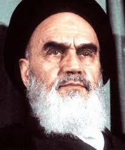 امام خمینی:  به «حجتیه‌‌ای‌ها» پست کلیدی ندهید