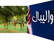 برنامه هفته دهم لیگ برتر والیبال ایران