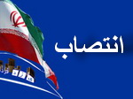 انتخاب رئیس جدید هیئت قایقرانی و اسکی روی آب استان
