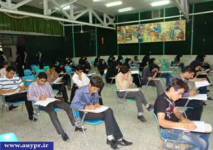 مسابقات ملي فناوری نانو تجهيزات شناسايي در دانشگاه آزاد اسلامي يزد برگزار شد