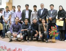 انتخابات هیئت مدیره انجمن کتابداری و اطلاع رسانی استان یزد برگزار شد انتخابات هیئت مدیره انجمن کتابداری و اطلاع رسانی استان یزد برگزار شد