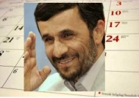 بی توجهی احمدی نژاد به بیانات رهبری در ارتباط با تعطیلات