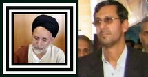 پیام تسلیت رییس دانشگاه یزد به مناسبت درگذشت مرحوم حجت الاسلام کاظمی 
