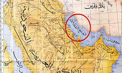 وقتی عرب آمریکانشین برای نام  خلیج فارس اشک تمساح می‌ریزد(رای گیری تقلبی در مورد خلیج فارس  به نام گوگل و به کام شیخنا )
