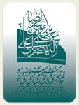 باحضورنماینده ولی فقیه وامام جمعه یزد:آیین تجلیل از برگزیدگان نهمیمن جشنواره ملی خوشنویسی رضوی برگزارشد