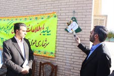 زنگ سرشماری در مدارس بهاباد طنین انداز شد