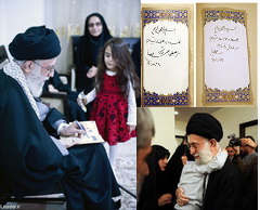 حضور رهبر معظم انقلاب در منزل شهیدان احمدی روشن و رضایی نژاد+گزارش تصویری حضور رهبر معظم انقلاب در منزل شهیدان احمدی روشن و رضایی نژاد+گزارش تصویری