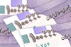 صفرهای پول ملی از بودن تا نبودن صفرهای پول ملی از بودن تا نبودن