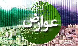 تعرفه عوارض سال 91شهرداري يزد به تصويب شوراي اسلامي شهر رسيد تعرفه عوارض سال 91شهرداري يزد به تصويب شوراي اسلامي شهر رسيد