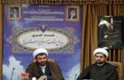 نشست خبری مدیر کل اوقاف و امور خیریه استان یزد با موضوع سوگواره یاس نبوی+گزارش تصویری 