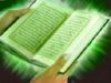 برگزاري محفل بزرگ انس با قرآن کریم در تفت    