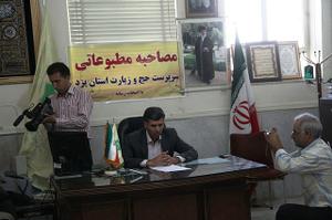 گزارش و گزارش تصويري: نشست خبري شريفي سرپرست حج و زيارت استان يزد 