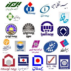 شورای هماهنگی بیمه های بازرگانی در یزد تشکیل می شود
