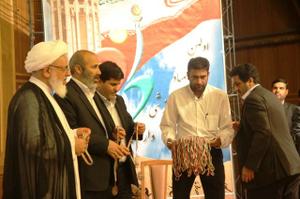 گزارش خبری و گزارش  تصویری حاشیه های اختتامیه اولین المپیاد ورزشی استان دارالعباده یزد 