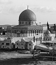 تصاویری استثنایی از مسجد الاقصی 90 سال قبل