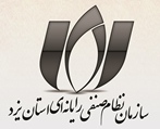 مجمع عمومی سازمان نظام صنفی رایانه ای یزد تشکیل شد	+ گزارش تصویری