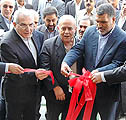 گزارش تصویری؛ مراسم افتتاحیه ساختمان مرکزی بیمه کارآفرین استان یزد
