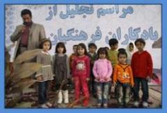 تجلیل از یادگاران فرهنگیان فقید