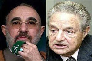  سندی دیگر از دیدار خاتمی با جورج سورس در شهریور 85