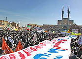 گزارش تصویری؛ حضور پرشور مردم دارالعباده یزد در راهپیمایی یوم الله 22 بهمن