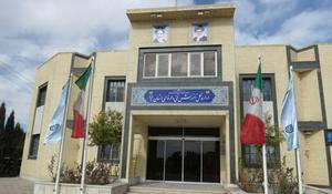 تفاهم نامه همکاری اداره کل آموزش فنی و حرفه ای واتحادیه پوشاک استان یزد 