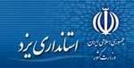 عليرضا نبوي زاده روز دوشنبه در نخستين نشست خبري خود پس ازتصدي‌اين مسووليت در جمع خبرنگاران