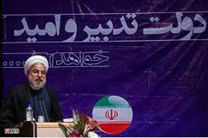  سفر دکتر حسن روحانی  به یزد (1)- سخنرانی  روحانی کانديدای انتخابات رياست جمهوری در جمع دانشجويان دانشگاه آزاد  يزد 
